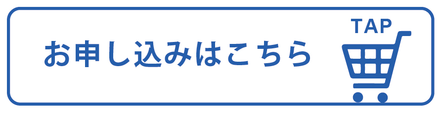 授業の様子