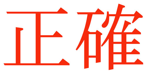 京都アートスクール 課題サイト